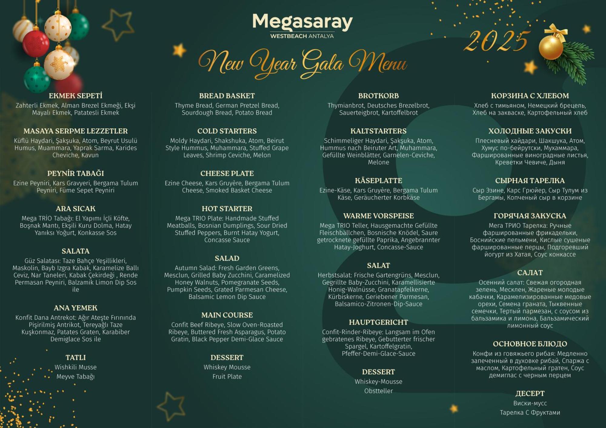 Megasaray Westbeach Анталія Екстер'єр фото A menu of a gala dinner